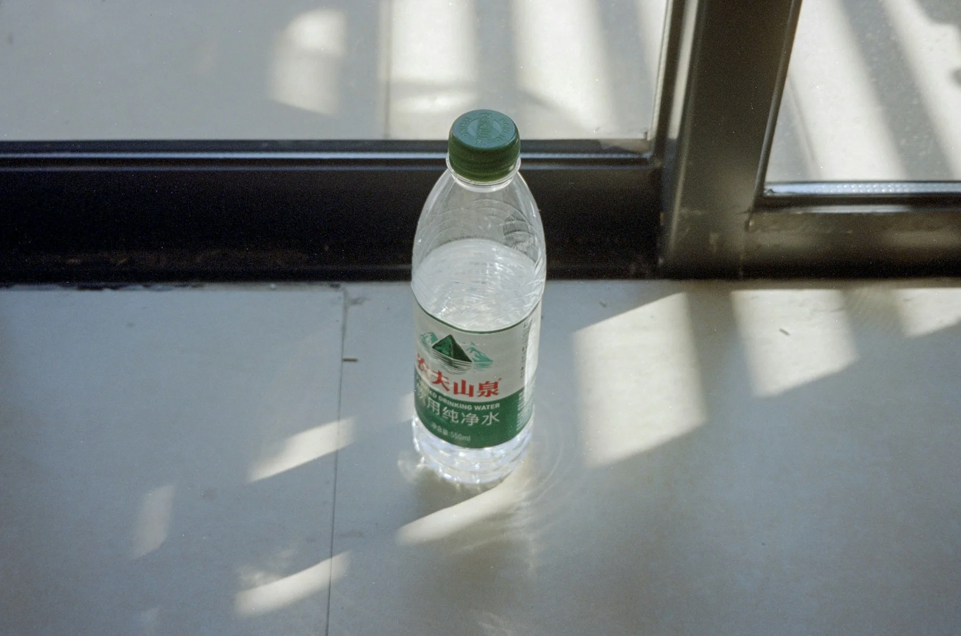 which bottle water is the best to drink